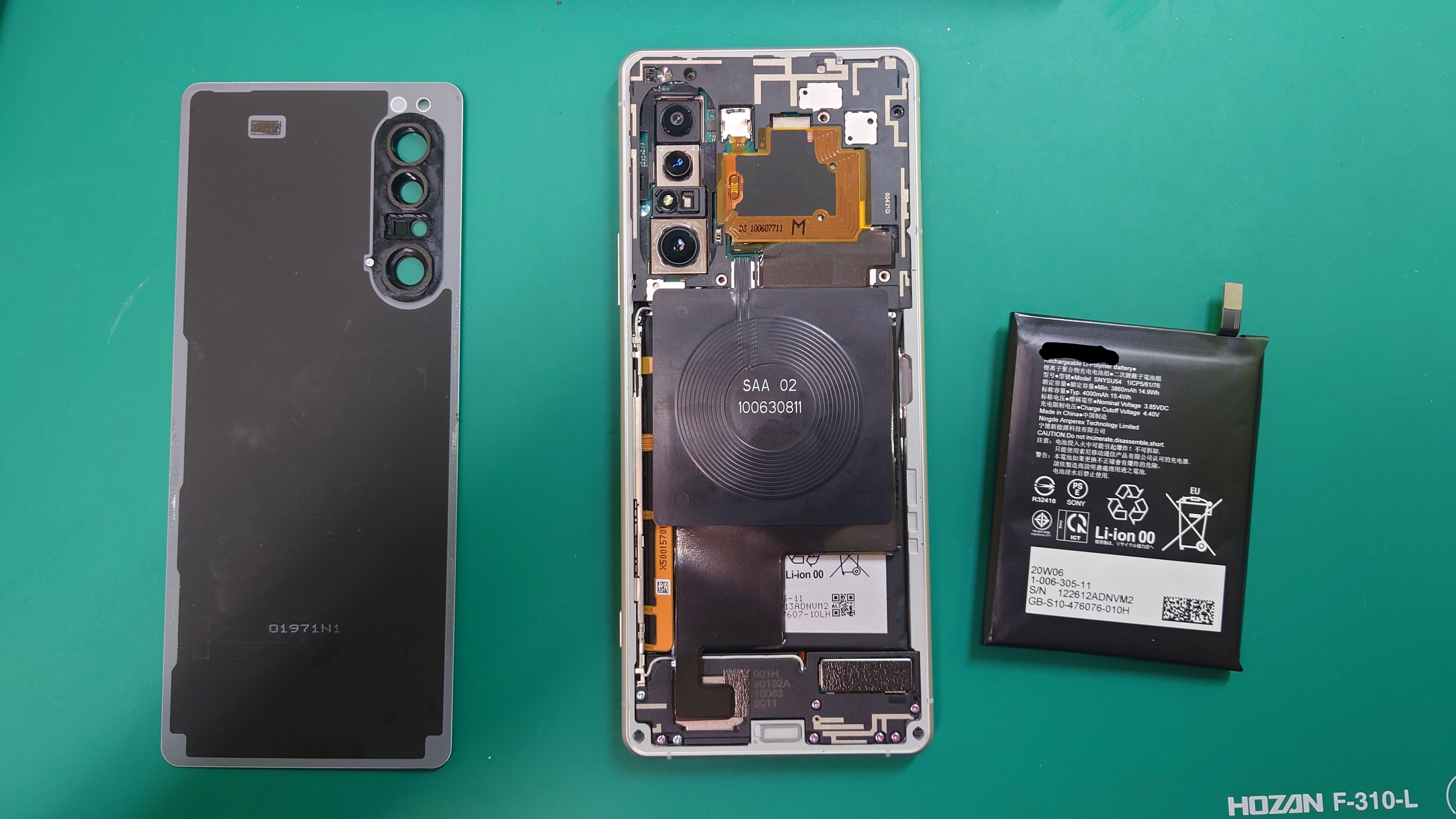 Xperia 1 Ⅱ（エクスペリア）をお持ち込みいただきました。【スマホ修理工房 新潟 NIC小新店】